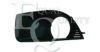 SUBAR 84927SA010 Radiator Grille
